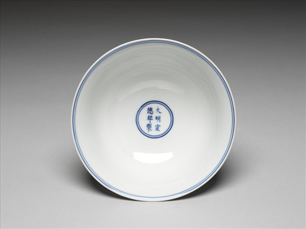 青花龍紋高足碗