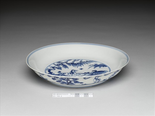 青花山水人物圖盤