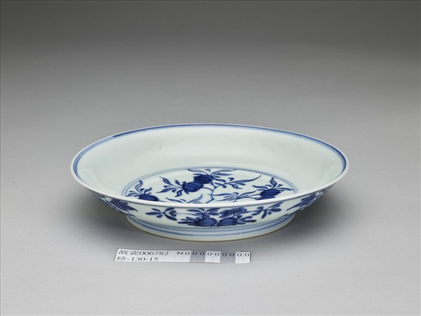 青花花果紋盤