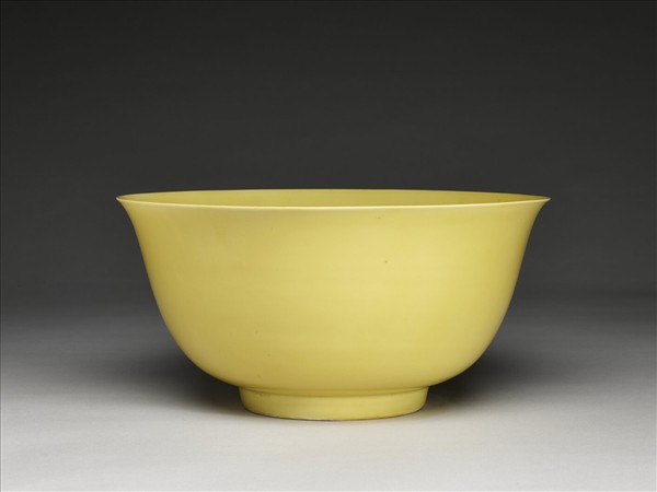 黃釉碗