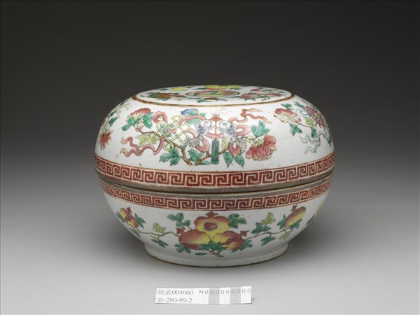 粉彩三多八寶紋蓋盒