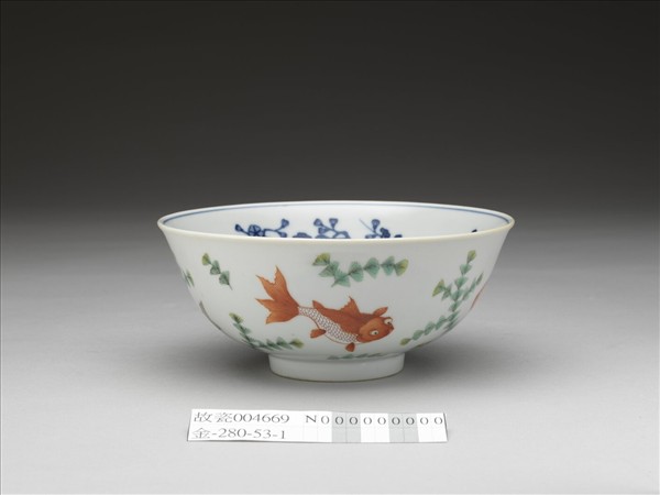 青花五彩三羊魚藻紋碗