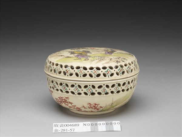 五彩鏤空蓋盒