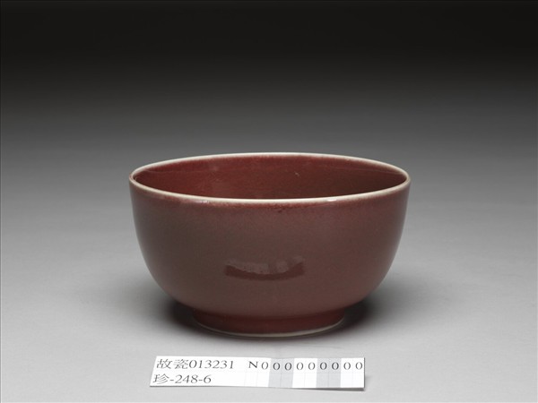 霽紅釉碗