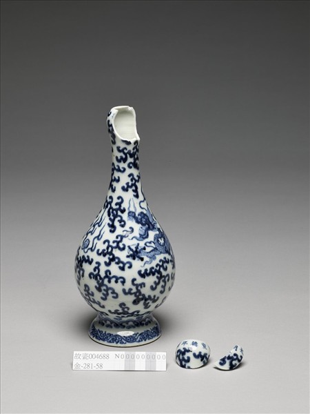 青花雲龍紋蒜頭瓶