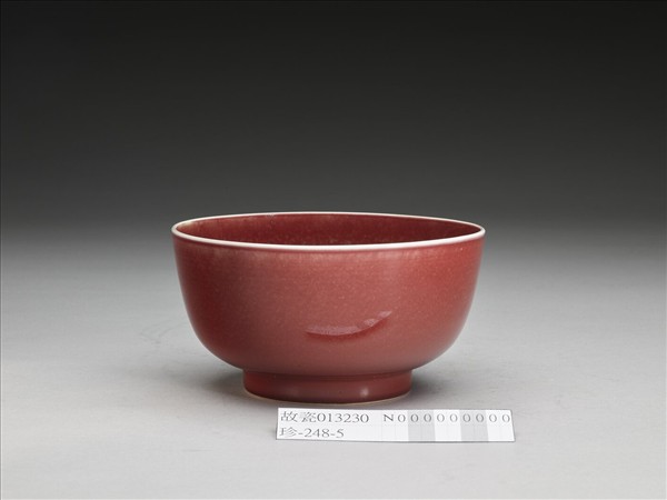霽紅釉碗