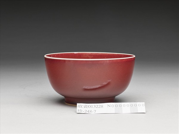 霽紅釉碗