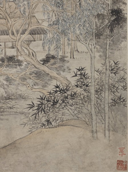 清惲壽平臨玉山草堂圖　軸