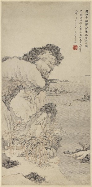 清潘恭壽畫陸治仿郭熙林屋洞天圖　軸