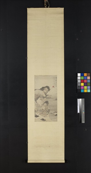 清潘恭壽畫陸治仿郭熙林屋洞天圖　軸