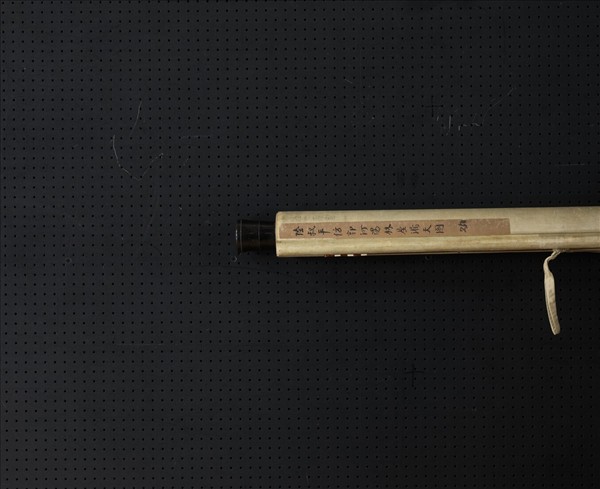 清潘恭壽畫陸治仿郭熙林屋洞天圖　軸