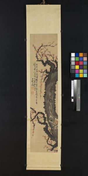 清彭玉麐梅花四屏　軸　之四