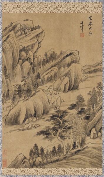 明董其昌山水軸- 故宮