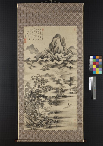 明米萬鍾山水　軸