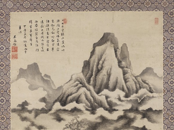 明米萬鍾山水　軸