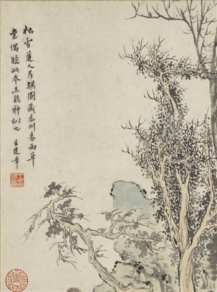 明王建章臨松雪馬圖　軸