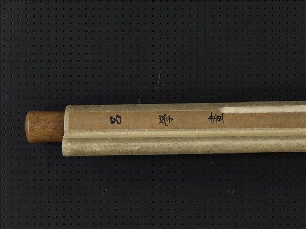 清呂學東方朔負桃　軸