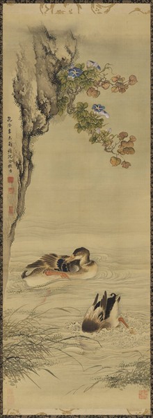 清沈銓擬古　軸