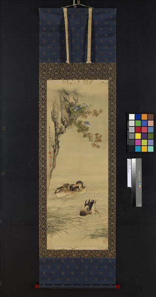 清沈銓擬古　軸