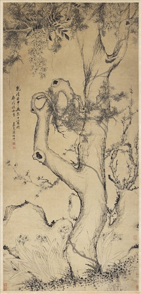 清張鵬翀五清競瑞　軸