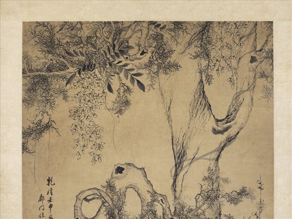 清張鵬翀五清競瑞　軸