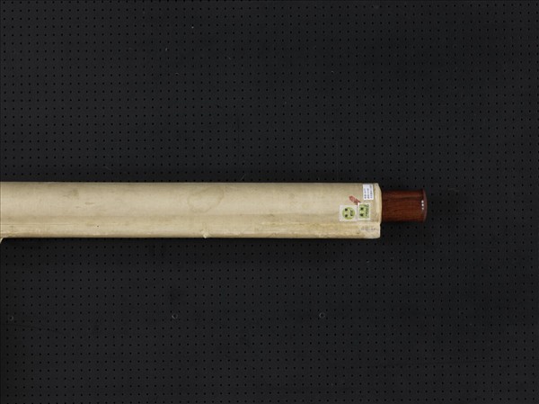 清張鵬翀五清競瑞　軸