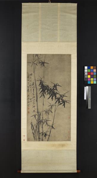 清鄭燮墨竹　軸