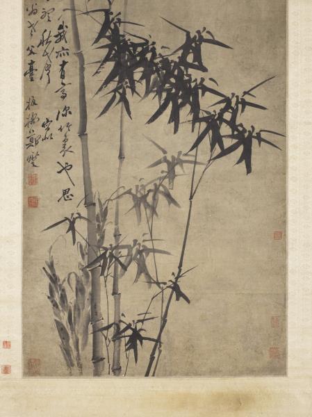 清鄭燮墨竹　軸