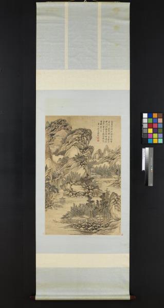 清方琮畫山水　軸