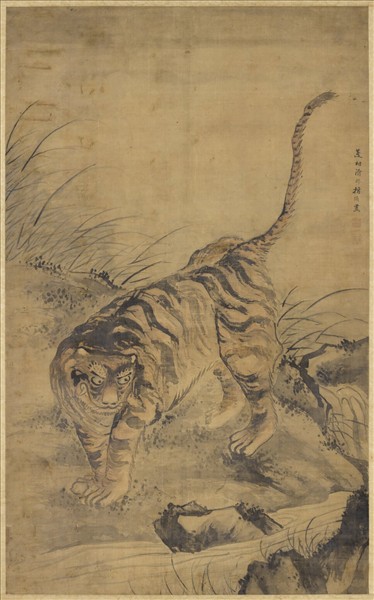 清滑樛指畫老虎　軸