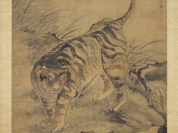 清滑樛指畫老虎　軸