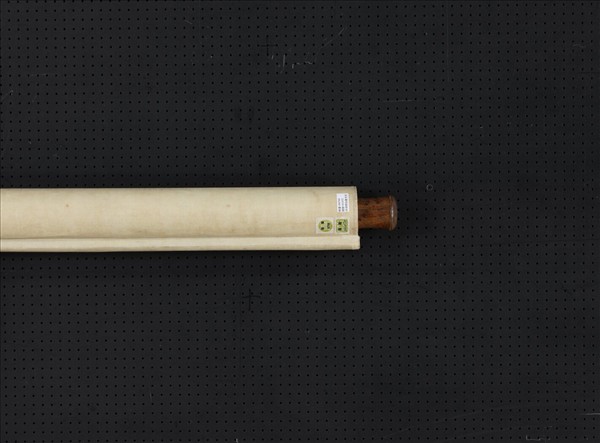 清滑樛指畫老虎　軸