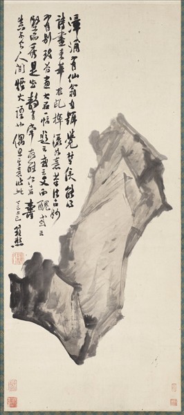 清謝琯樵水墨牡丹軸- 故宮