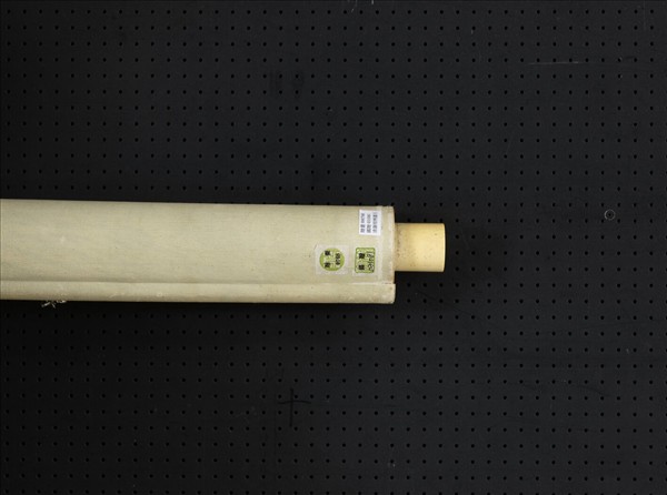 清謝琯樵畫石　軸