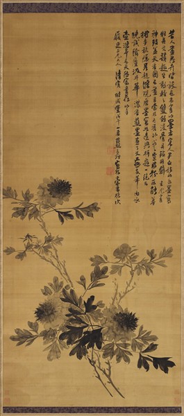 清謝琯樵水墨牡丹　軸