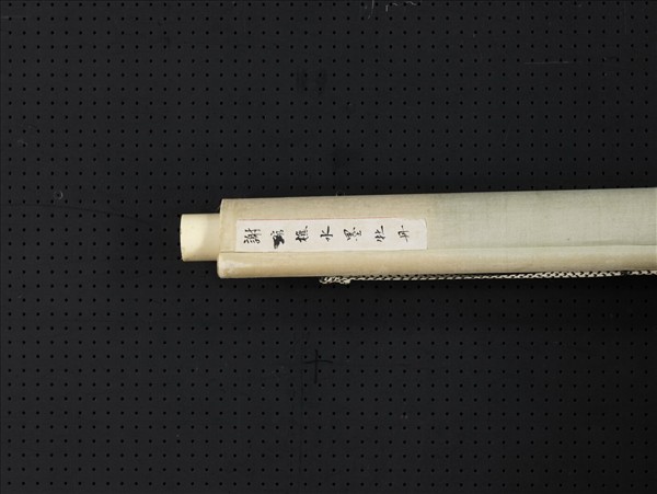 清謝琯樵水墨牡丹　軸