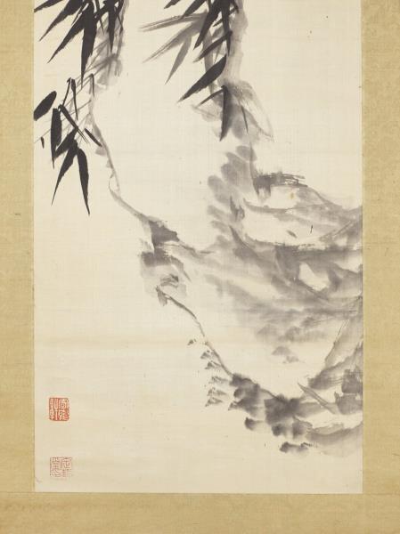 清胡遠墨竹紅梅　軸