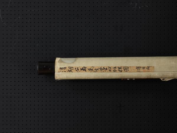 清胡遠墨竹紅梅　軸