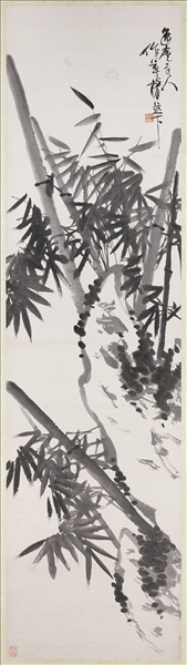 清蒲華畫竹對幅　軸（一）