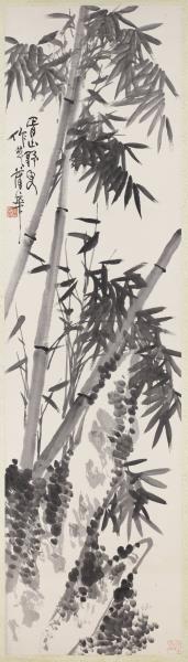 清蒲華畫竹對幅　軸（二）