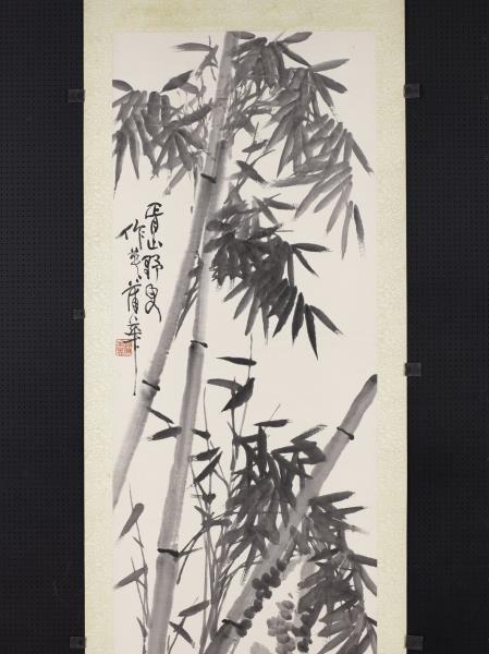 清蒲華畫竹對幅　軸（二）