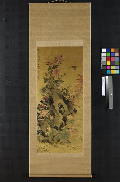 清姜漁花鳥　軸