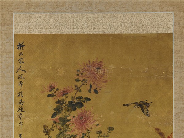 清姜漁花鳥　軸