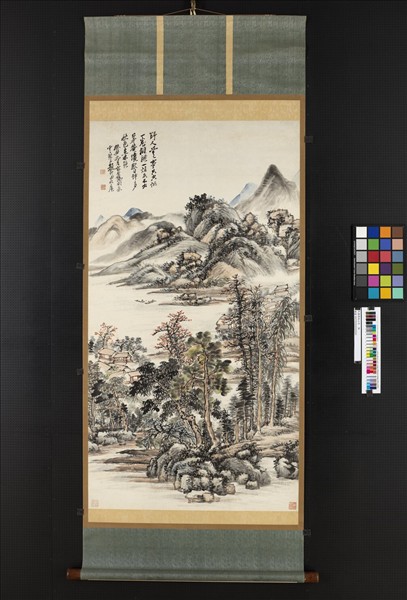 民國趙起山水　軸