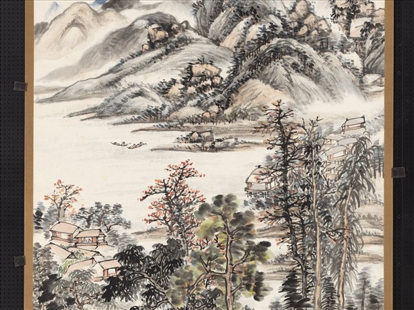 民國趙起山水　軸