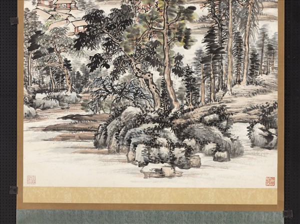 民國趙起山水　軸