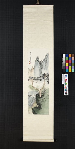 民國張善子山水　軸