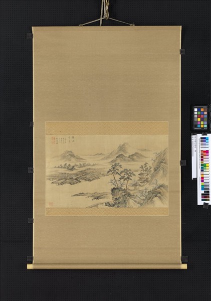 枕石山樵梅花書屋　軸