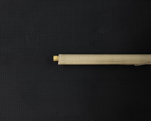 枕石山樵梅花書屋　軸