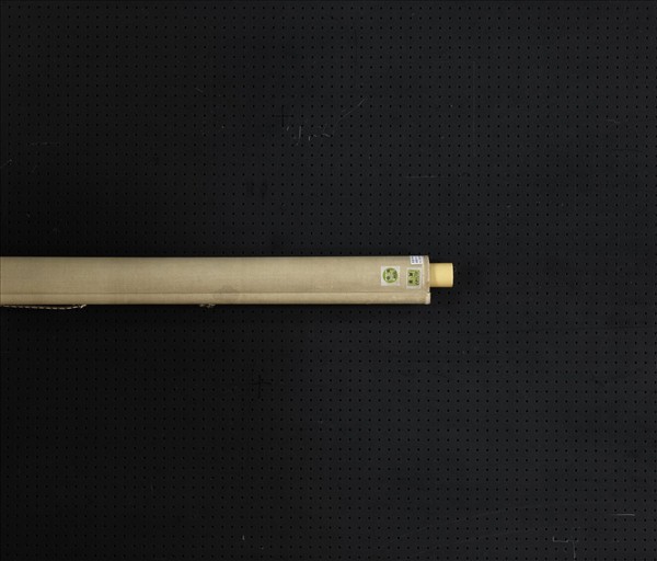 枕石山樵梅花書屋　軸